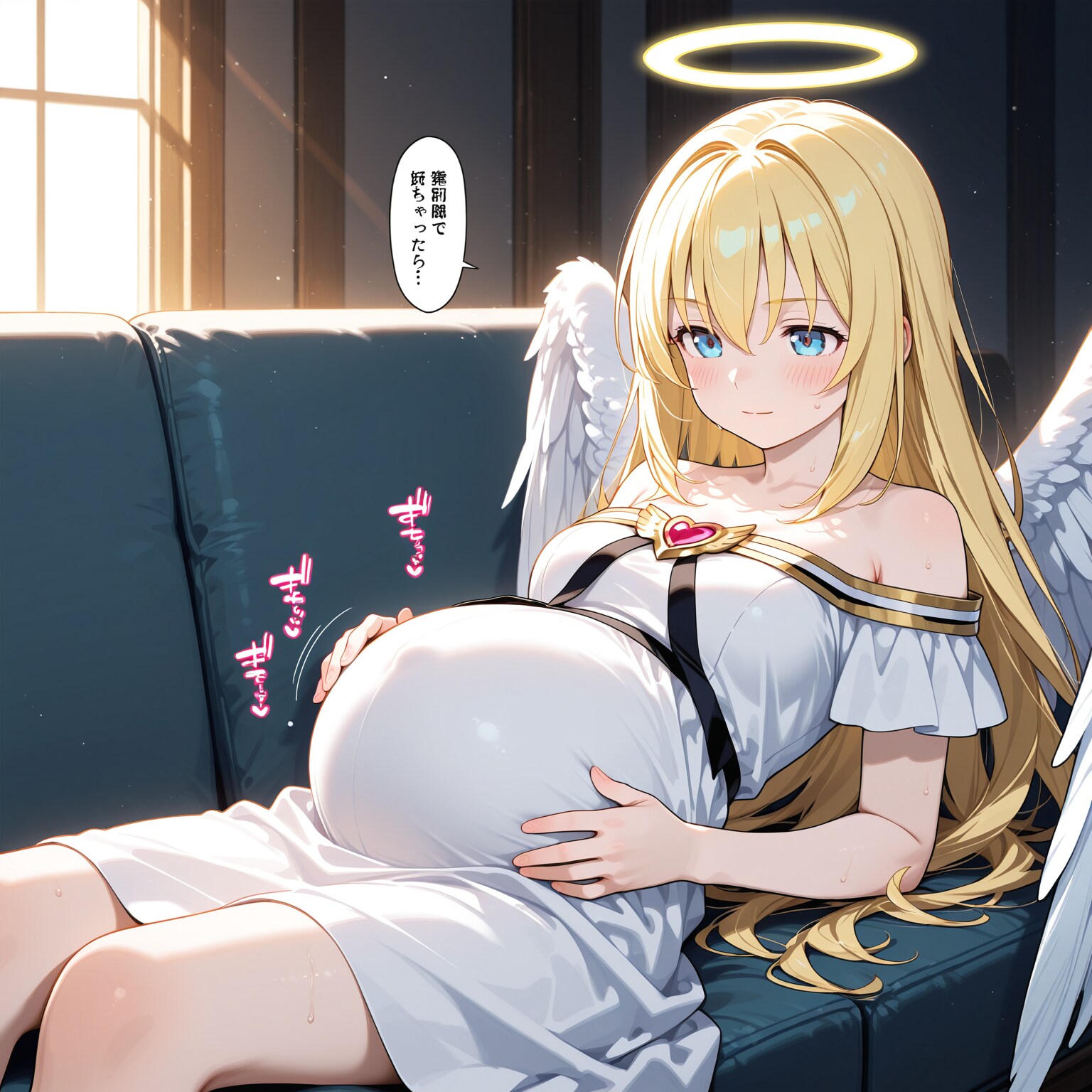 天使族さんご懐妊 2
