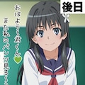 佐天涙子さんのパンモロ撮影 12枚目