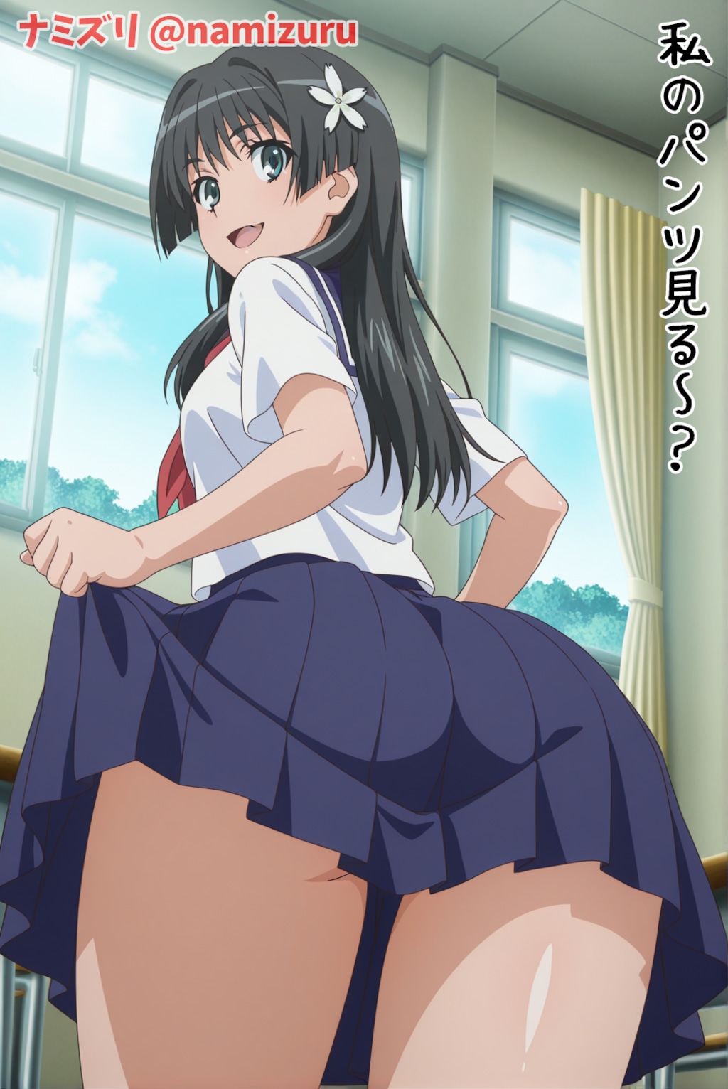 佐天涙子さんのパンモロ撮影