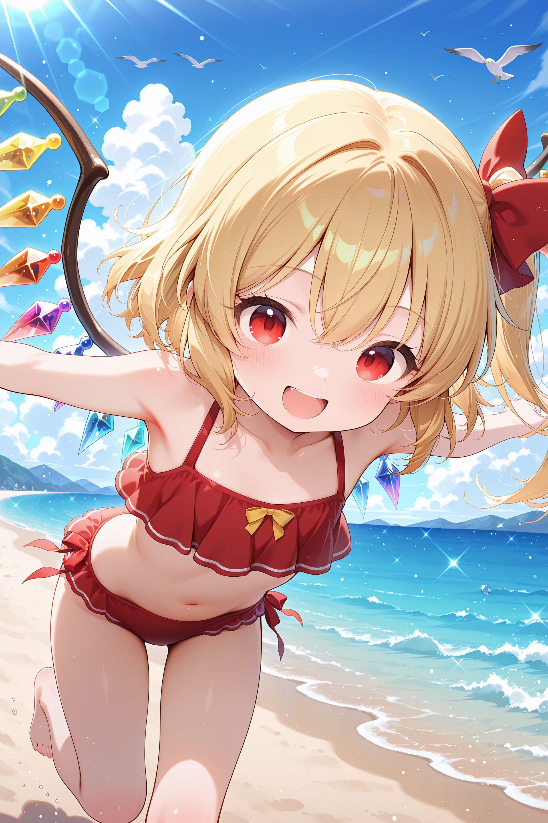 一緒に遊ぼう！