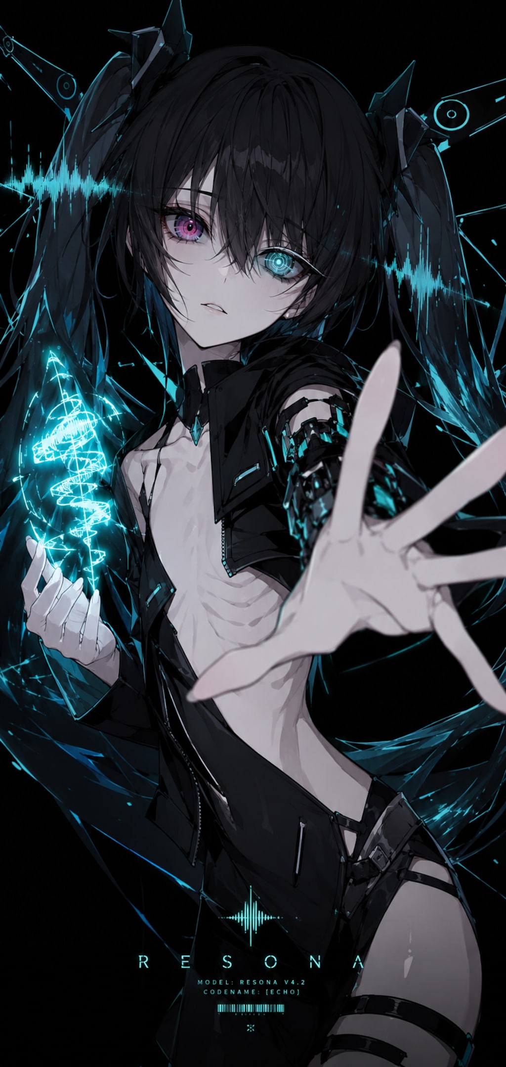 電子少女