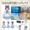 自宅でナチュラルに女装する男子　フィギュア企画 2枚目