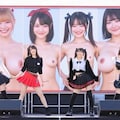 アイドルの過激なファンサ　その１ 5枚目