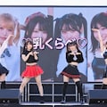 アイドルの過激なファンサ　その１ 4枚目