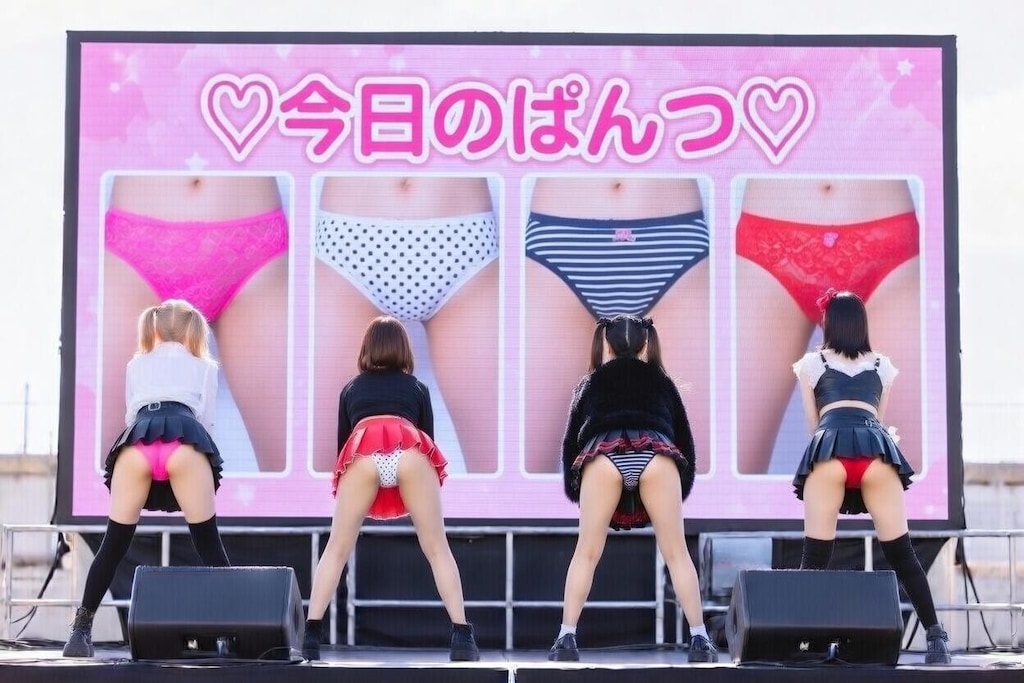 アイドルの過激なファンサ　その１