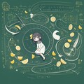 宇宙間レモンセオリー 3枚目