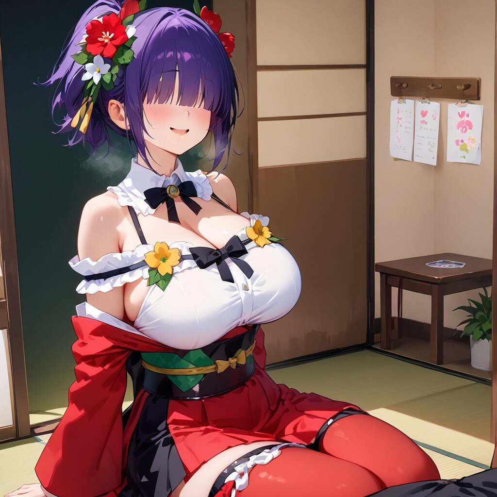 異世界転生したら、目隠れ巨乳美女と仲良くなれた件