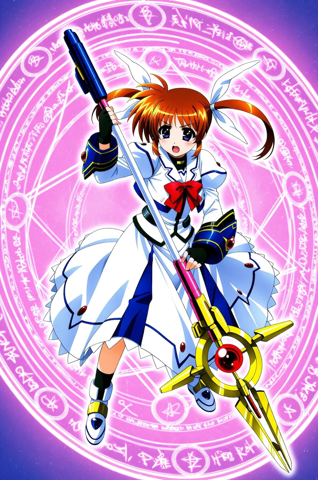 高町なのは　詰め合わせ