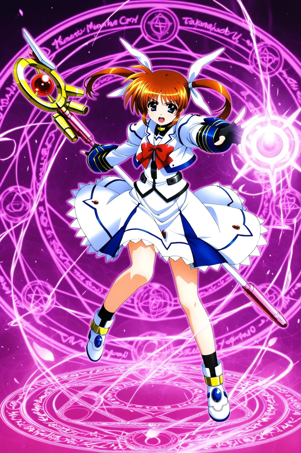 高町なのは　詰め合わせ