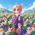 ぶどうの妖精 5枚目