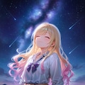 君と見た流星群 2枚目