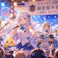ルルエルのスリーブレス学園ライフ 9枚目