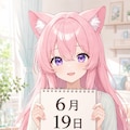 デイリーイラスト 26/6/19【2/5】 9枚目