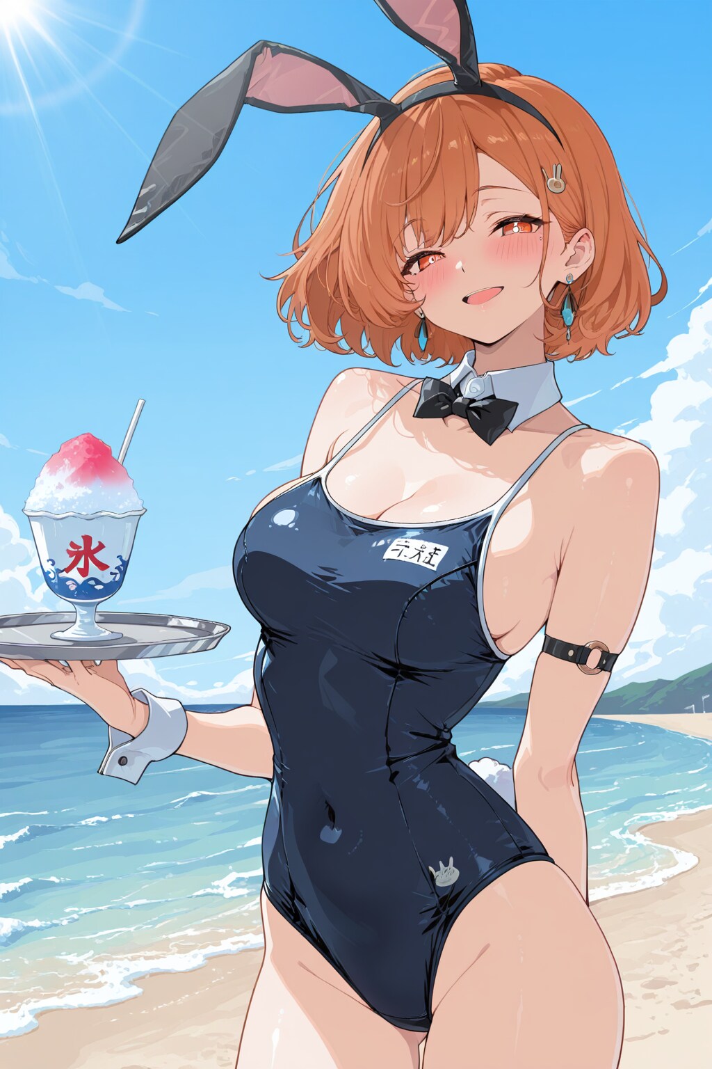 新人でーす