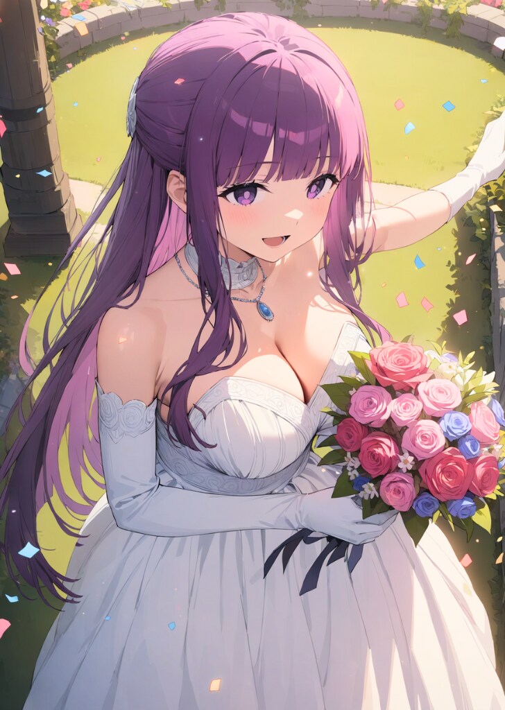 フェルンと結婚