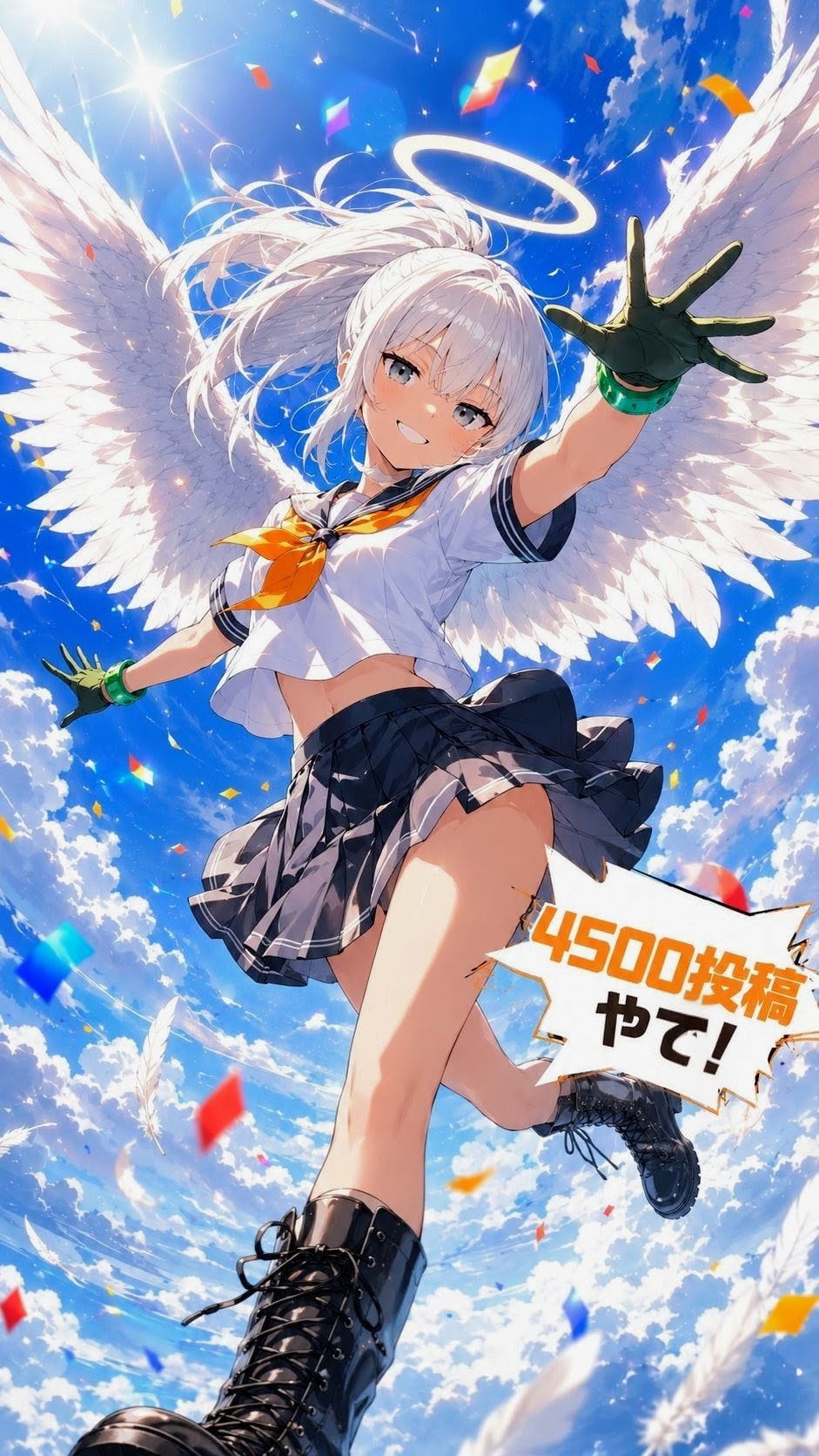 4500投稿やて❗