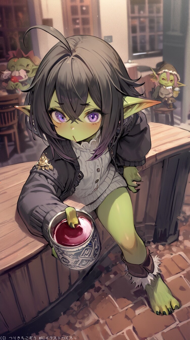 私の酒が飲めねぇってのか？