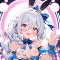 えちえちファンサタイム８ 10枚目