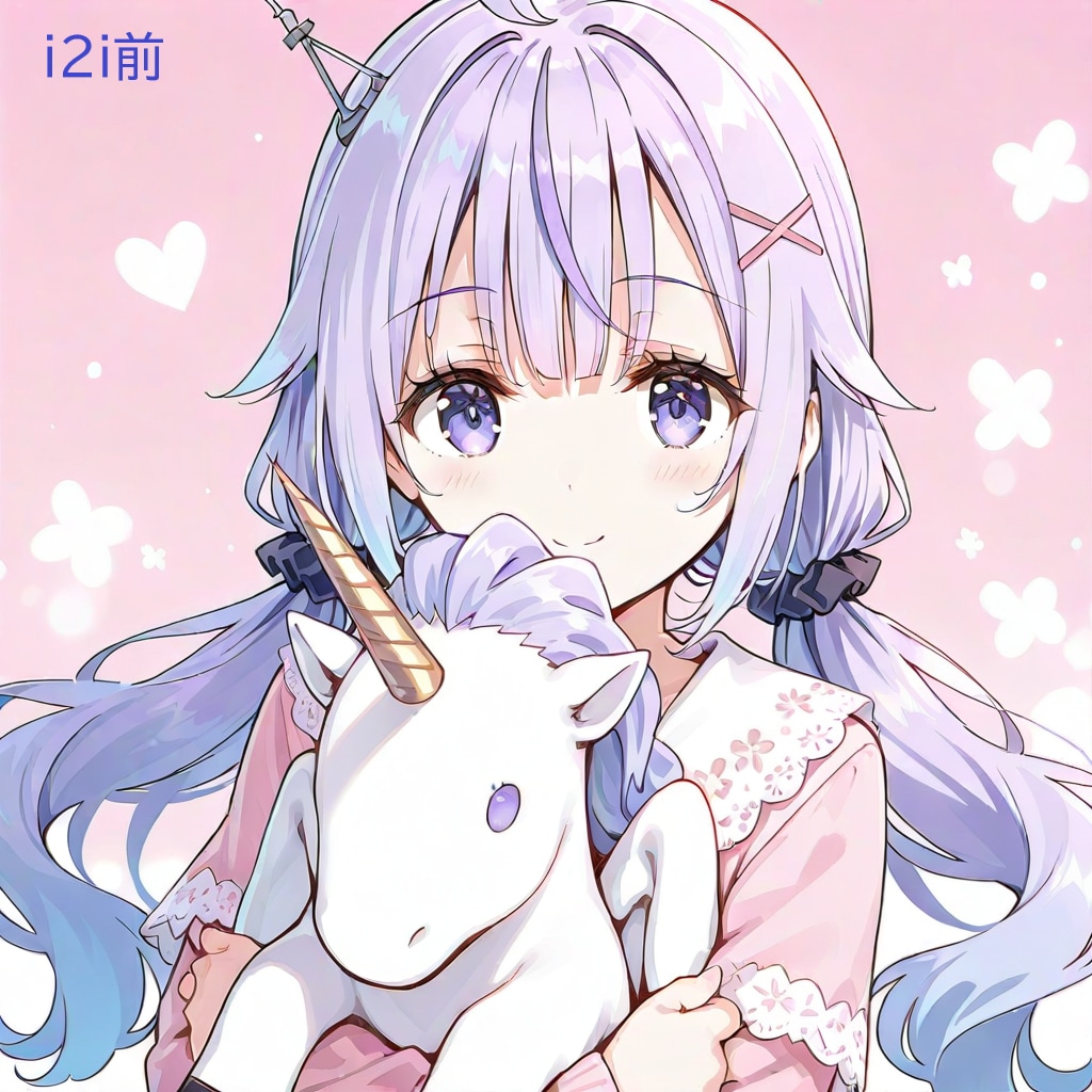 ユニコーン・ハート