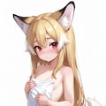 女の狐（こ） 6枚目