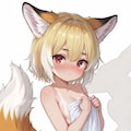 女の狐（こ） 3枚目