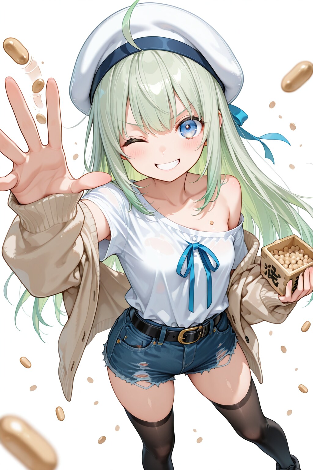 節分