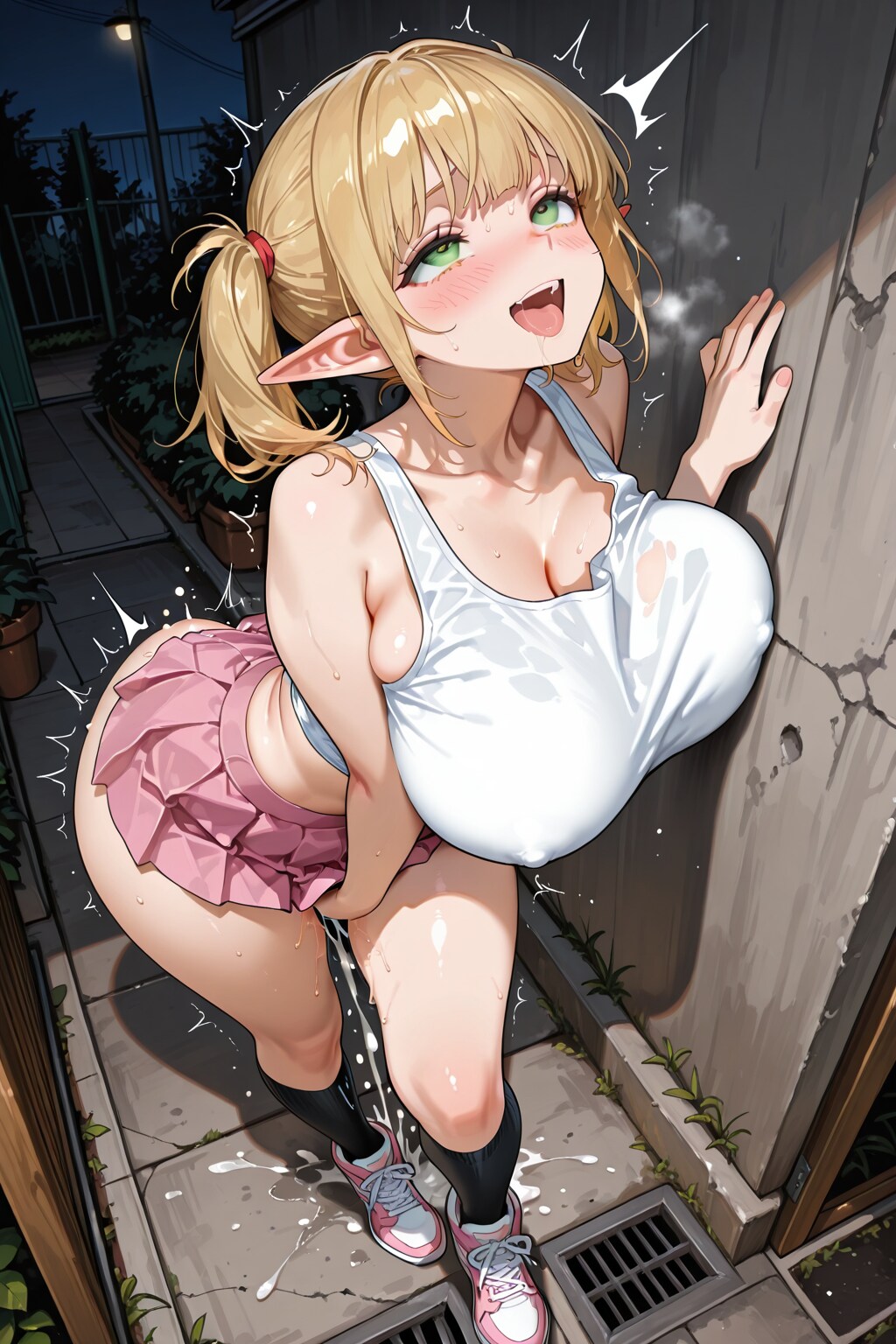 中毒