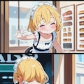 ハプニング喫茶 10枚目