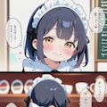 ハプニング喫茶 12枚目