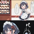 ハプニング喫茶 2枚目