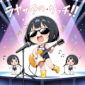 ちび過ぎるスク水オブロック！！ 2枚目