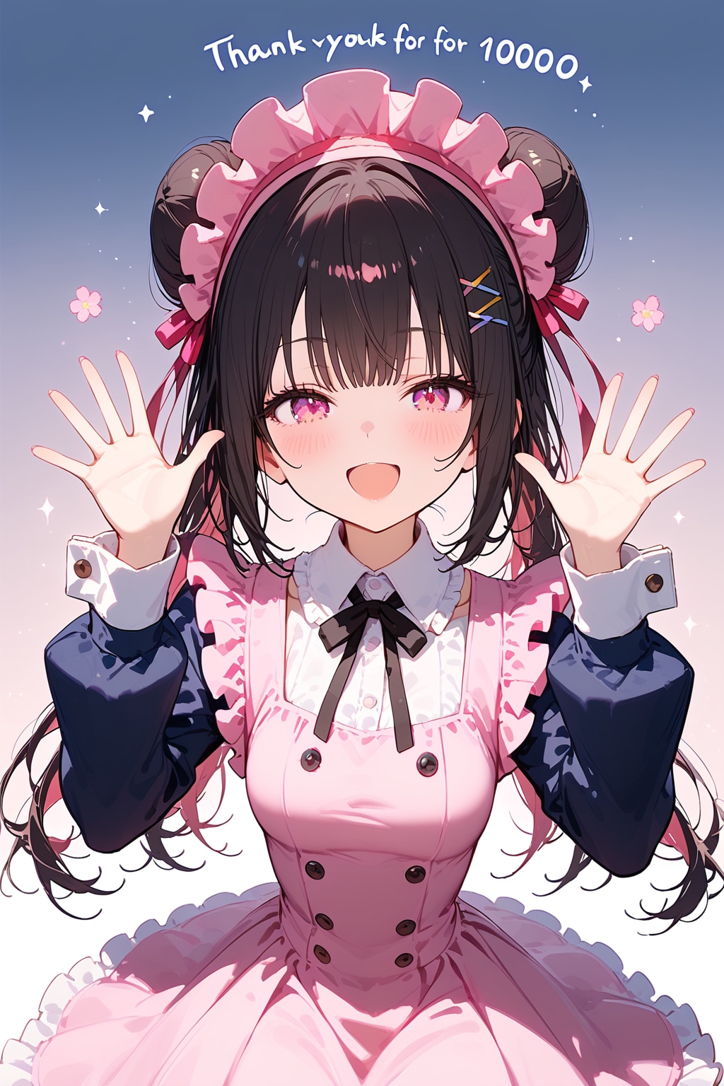 感謝に感謝を重ねて