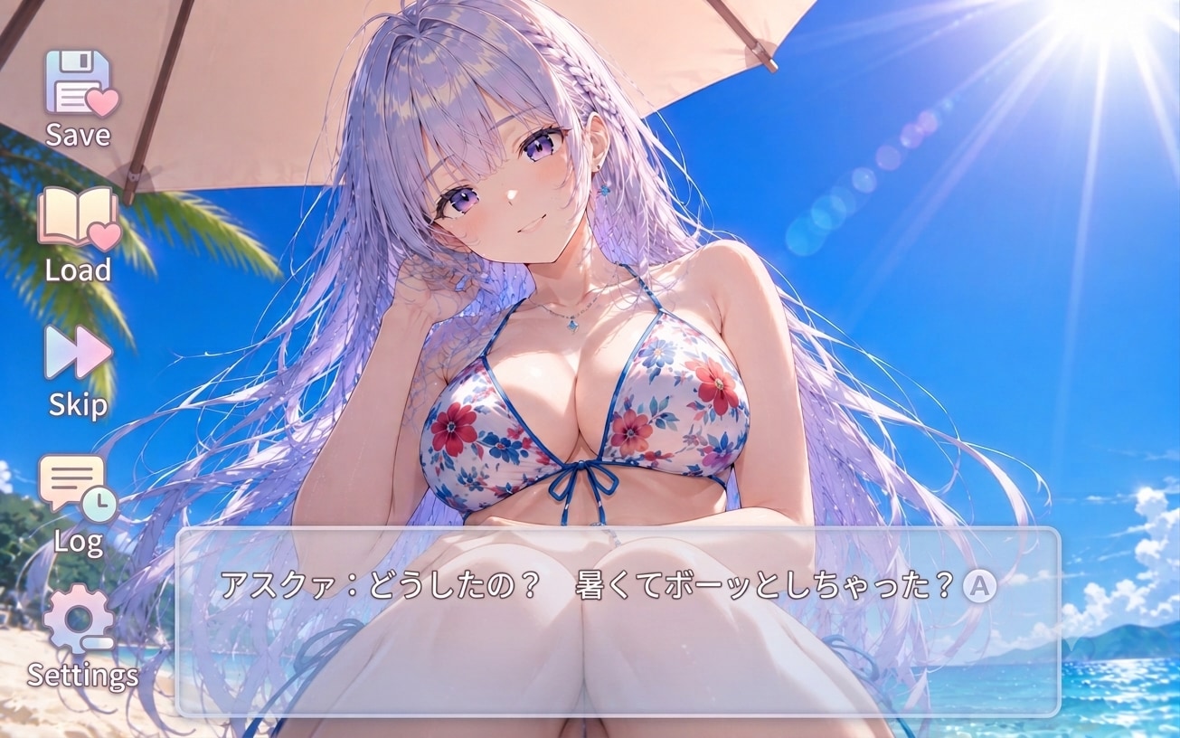 水着イベント