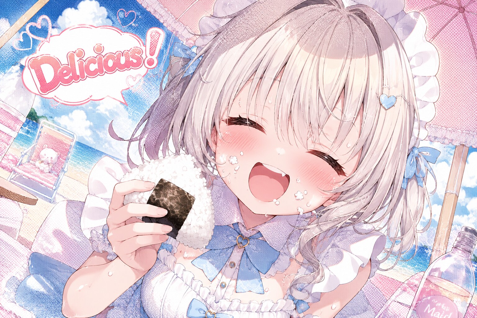 🍙美味しい！