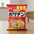 アホ100均 7枚目