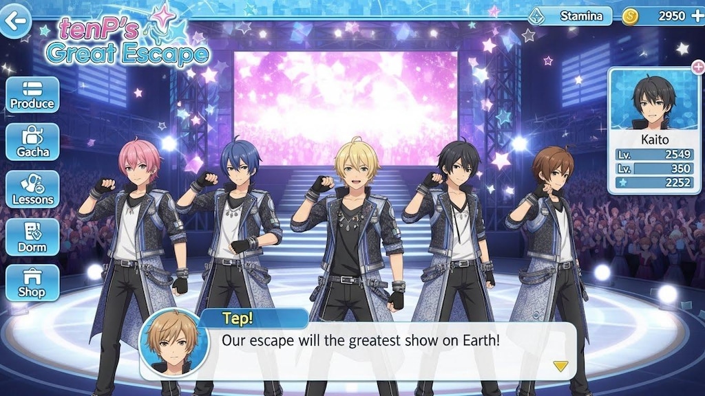 点P（プロデューサー）の大脱走