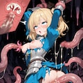 女騎士ぶっかけ触手祭 12枚目
