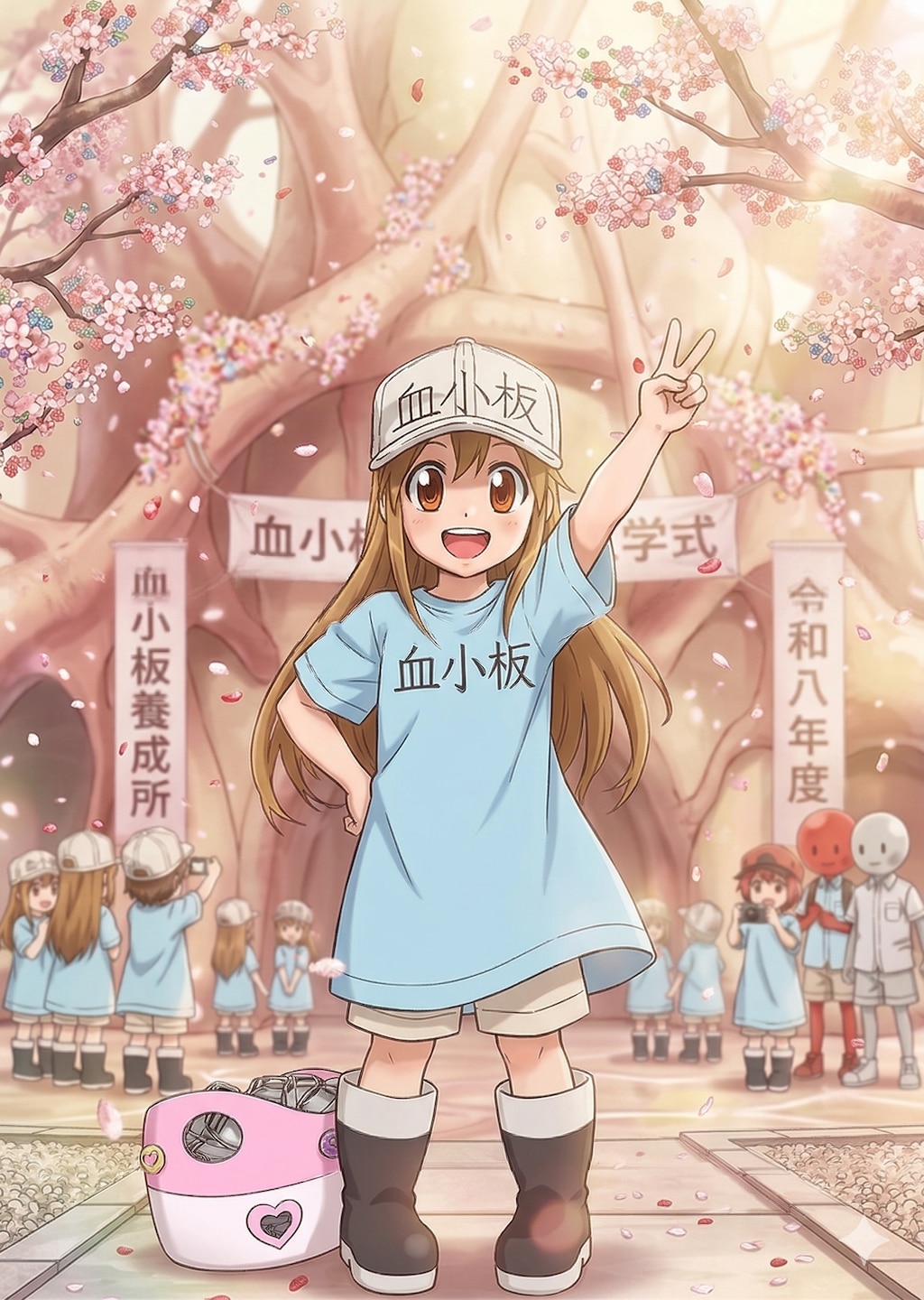 血小板ちゃんの入学式