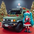 スズキジムニー軍用車とサンタ初音ミク 2枚目