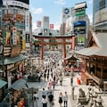 神社っぽい渋谷 2枚目