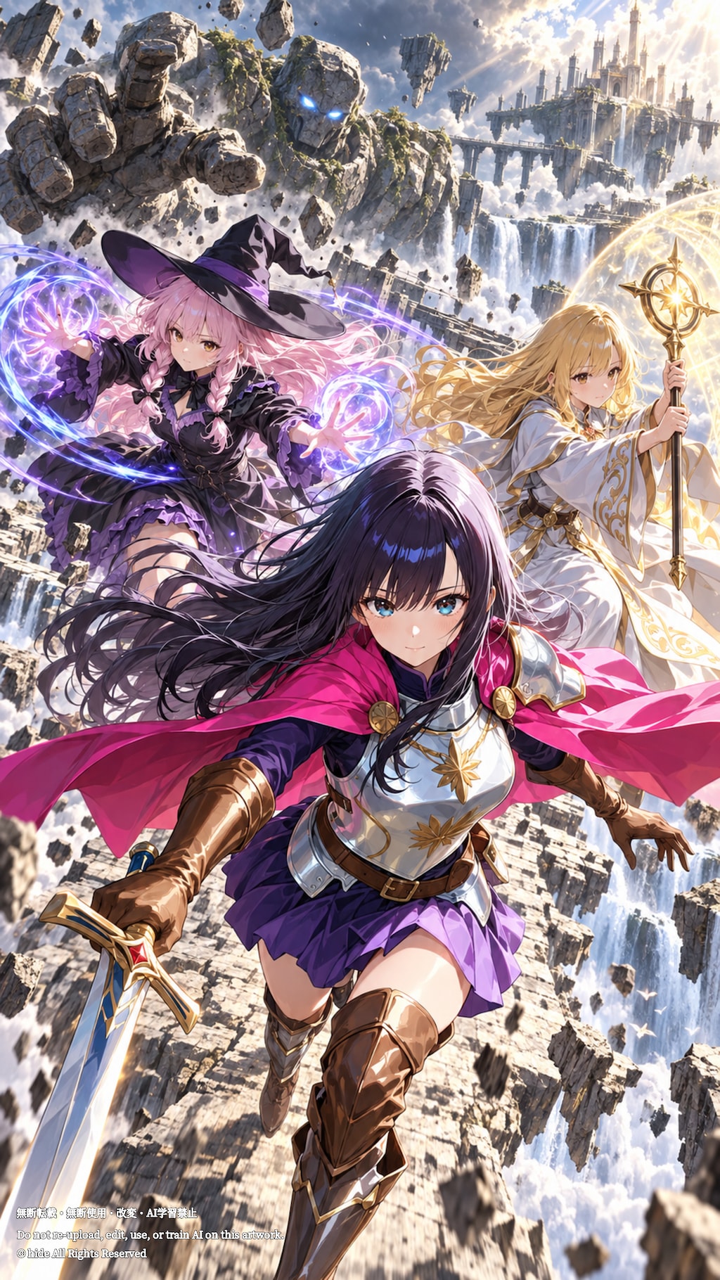 ⚔️🪄✨ 美月さんたち、岩場の魔物戦へ