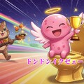 ももほうくん 生体細胞代表 第一回トイレめでたい会 Winning Run! 【ニャンノ世界】 8枚目