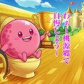 ももほうくん 生体細胞代表 第一回トイレめでたい会 Winning Run! 【ニャンノ世界】 4枚目