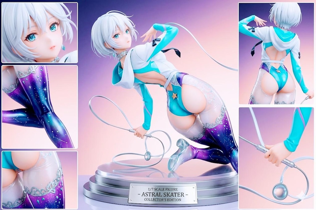 Geminiフィギュア