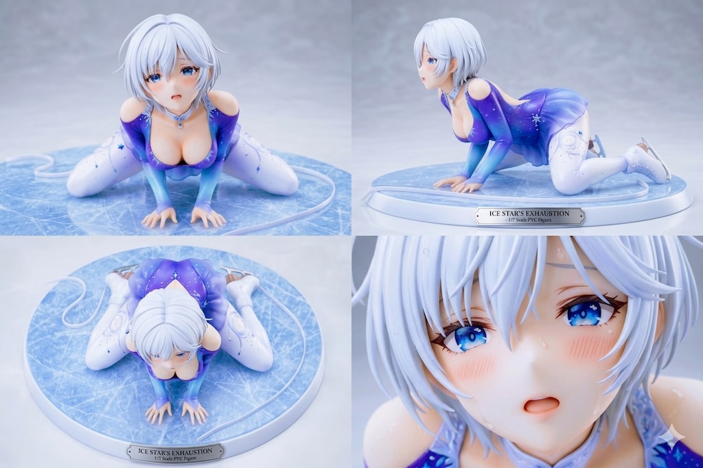 Geminiフィギュア