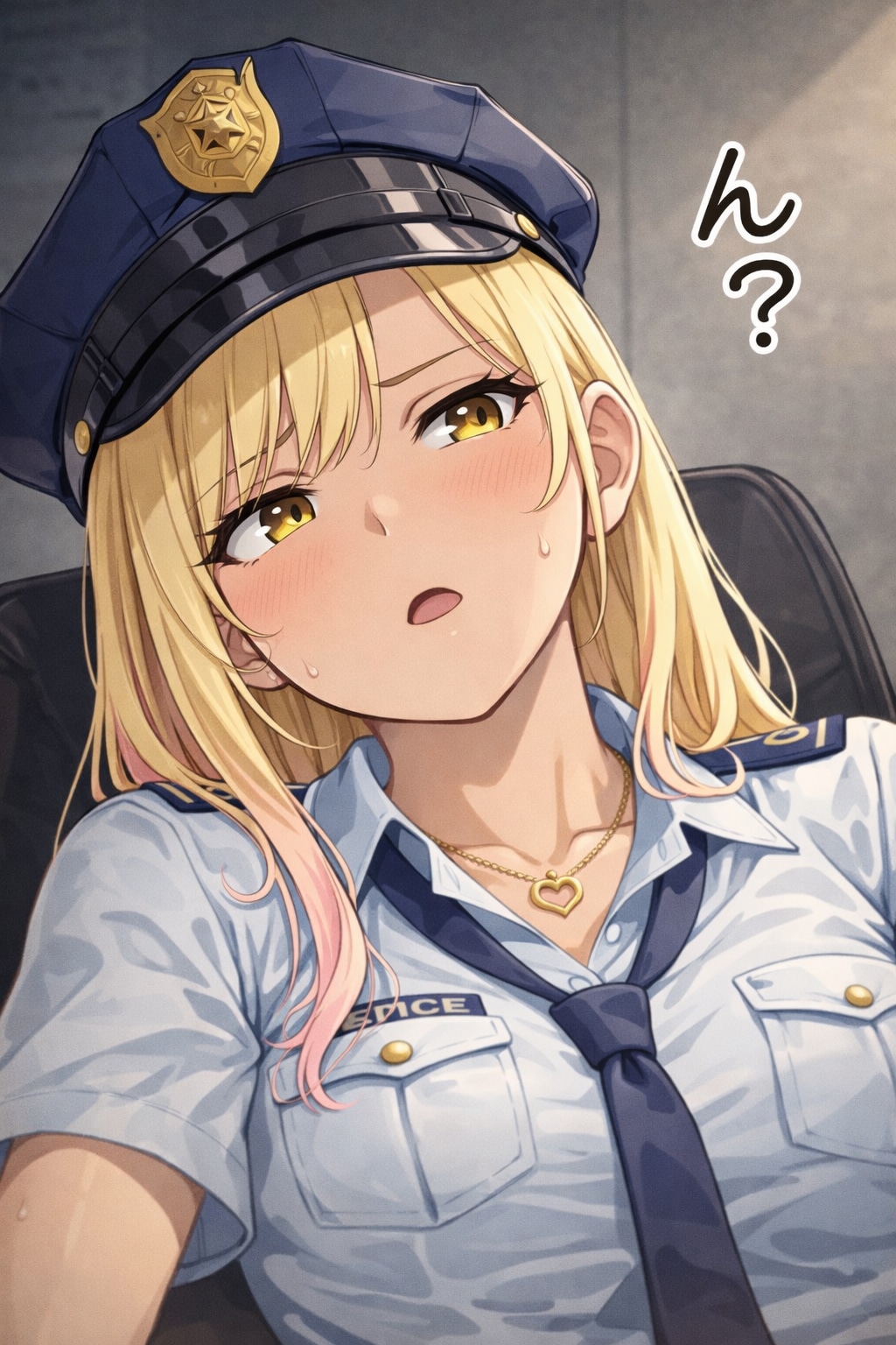 ギャルとカツ丼と取調室