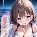 遊園地ではハプニングがいっぱい？！ 4枚目