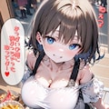 遊園地ではハプニングがいっぱい？！ 2枚目