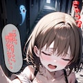 遊園地ではハプニングがいっぱい？！ 3枚目