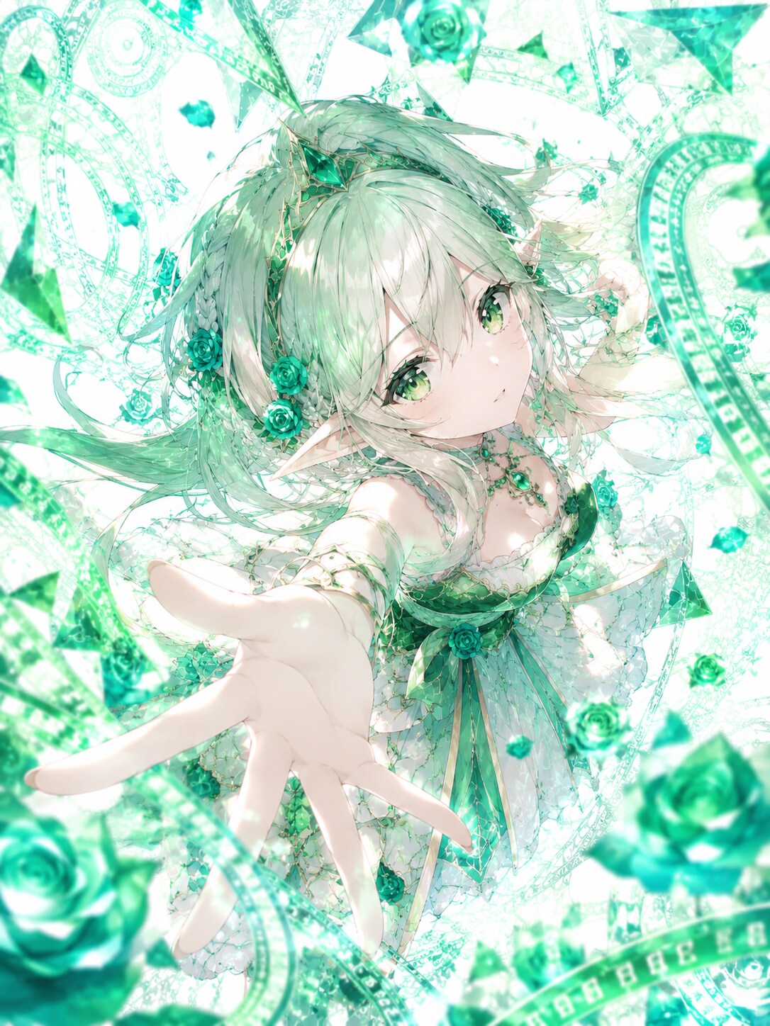 翠の魔法